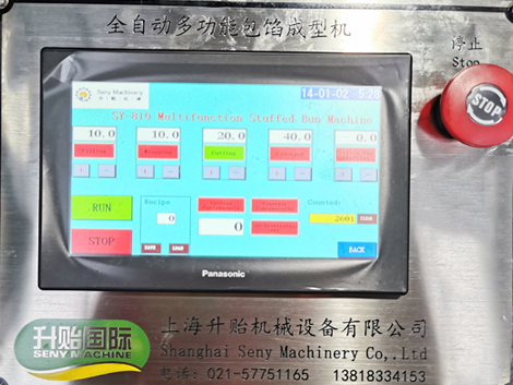 SY-810 Automatic Two colors Mochi Ice-cream Making Encrusting Machine