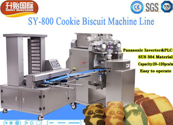 Cookies Making Machine