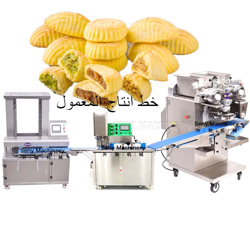 SY-800 Automatic Dates Maamoul Machine Production Line