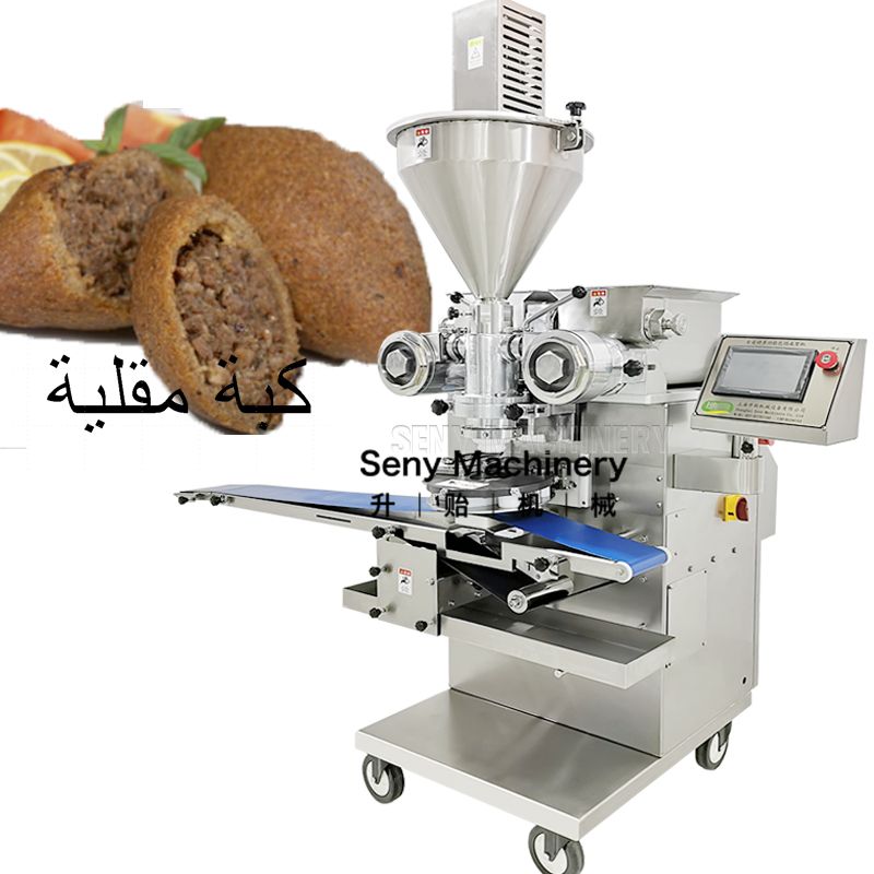 Frozen Automatic Encrusting Machine Kubba Kebbe Kebbeh Maker Kibbe Kibbeh Making Machine