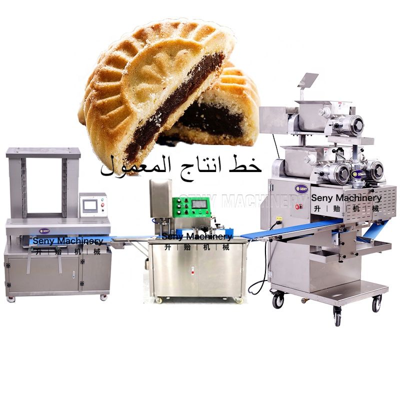 Maamoul Machine: SY-810 Full Automatic High-Quality Mooncake Maamoul Making Machine
