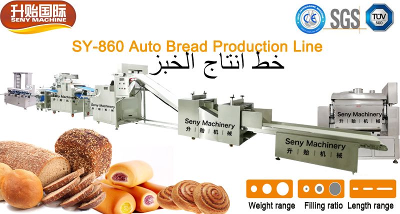 SY-860 Automatic French Baguette Bread Making Machine