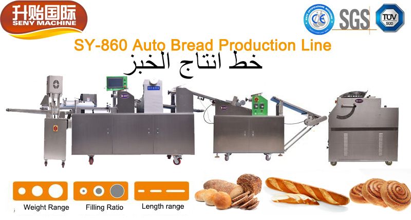 SY-860 Automatic Cinnamon Roll Bread Making Machine Production Line