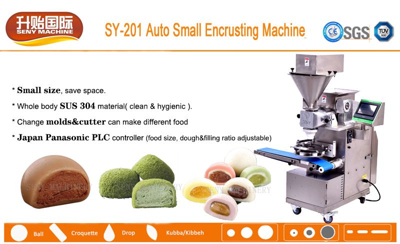 SY-201 Automatic Small Mochi Ice-cream Making Encrusting Machine