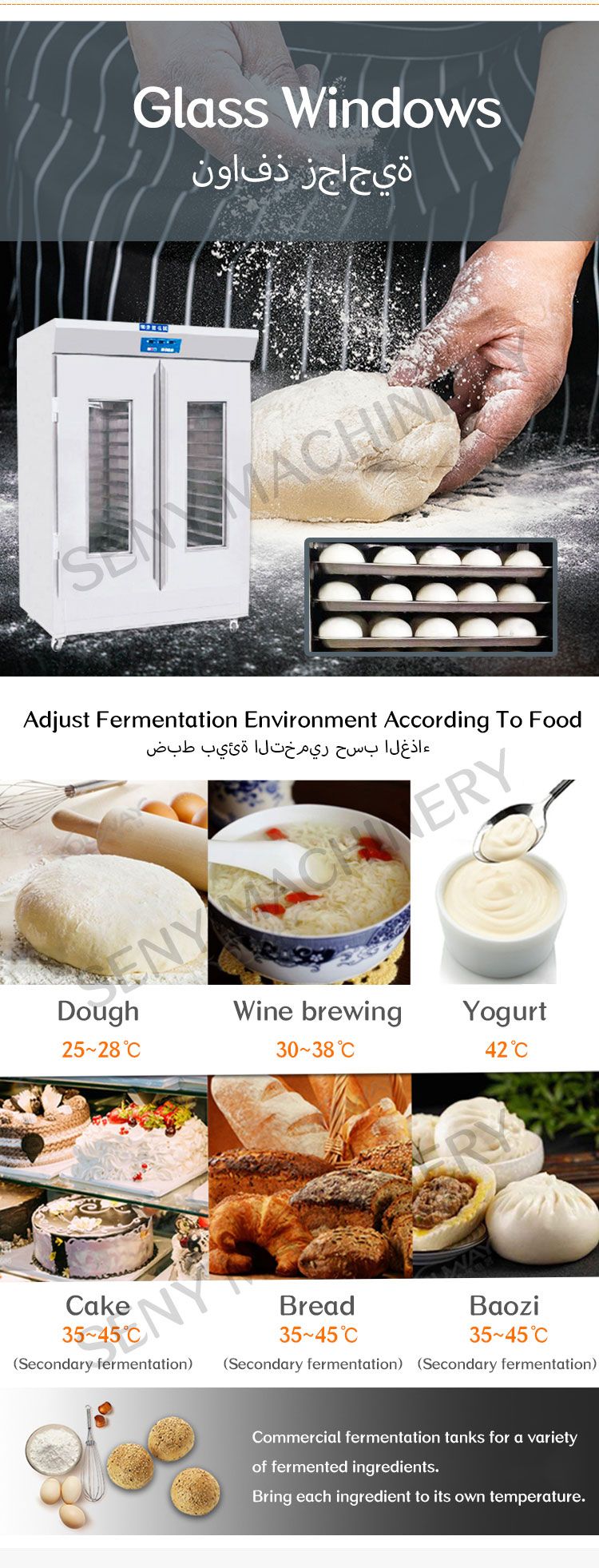 SY-403 Industrial Commercial double door bread fermentation Machine Bread Proofer