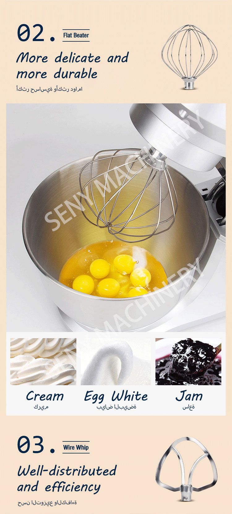 High Quality 30/60/80L Egg Flour Kneader Electric Food Dough Mixer for Bread Cake