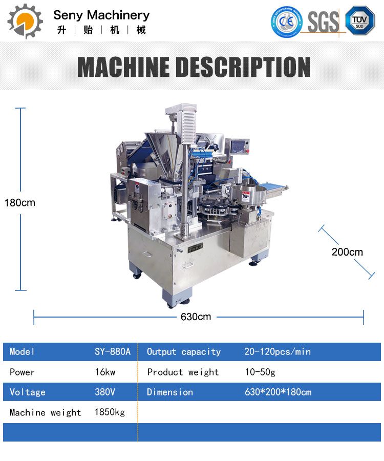 Automatic Glutinous Rice Shaomai/Gyoza/Pot Stickers Machine