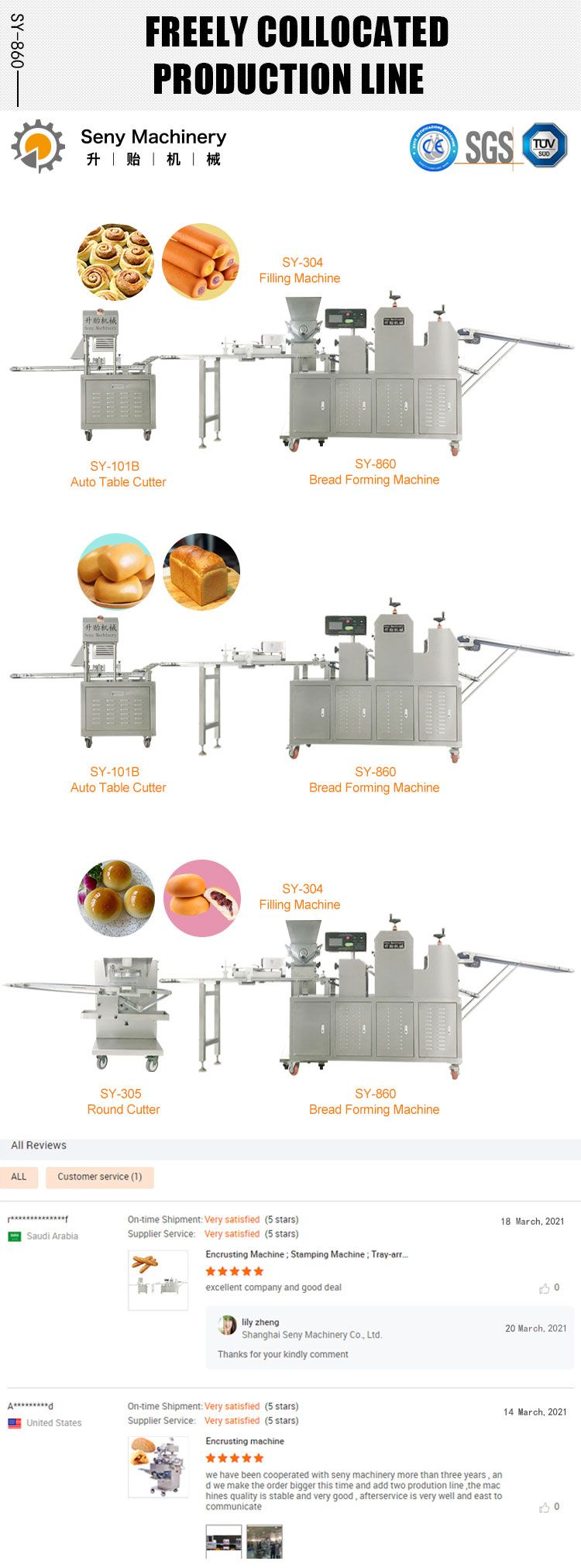 SY-860 Automatic Cinnamon Roll Bread Making Machine Production Line